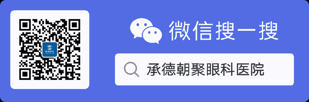扫码_搜索联合传播样式-标准色版~1 拷贝.png